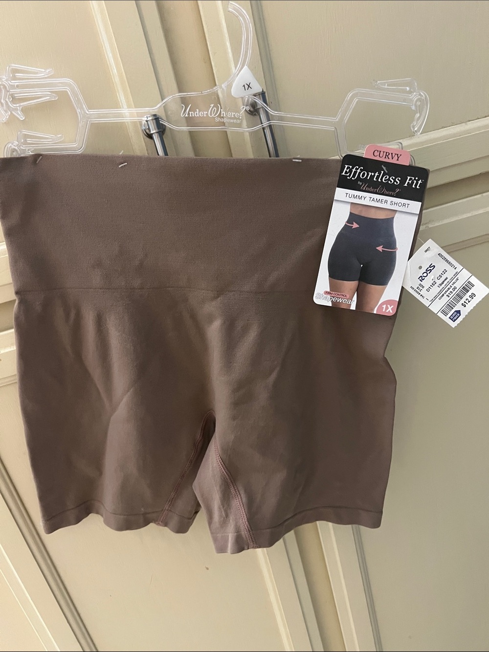 Curvy Tummy Tamer Short - Brown - 1X